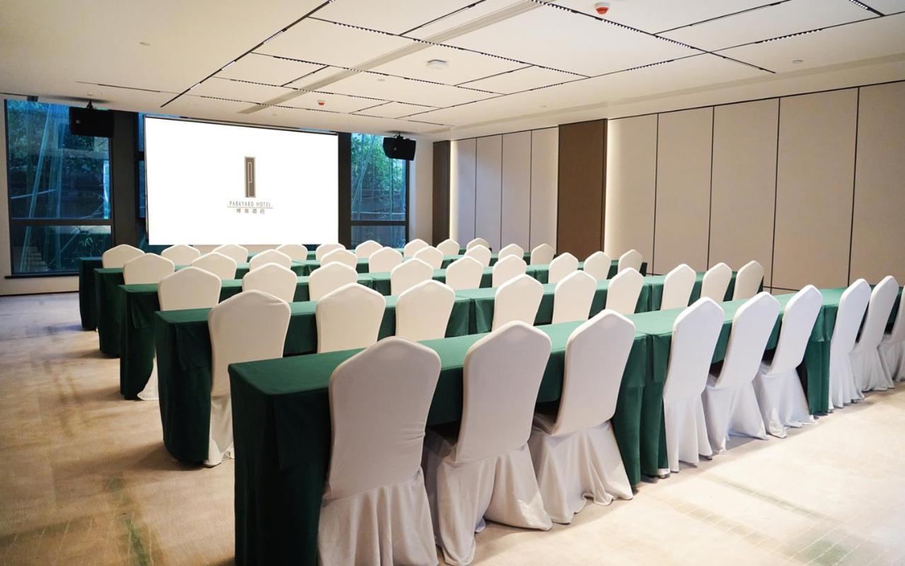 Shanghai Zhangjiang Parkyard Hotel - Free Shuttle Bus From The New International Expo Center During The Exhibition Exterior photo
